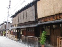 Geisha Street