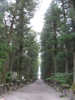 Yoshidagushi Climbing Trail Entrance